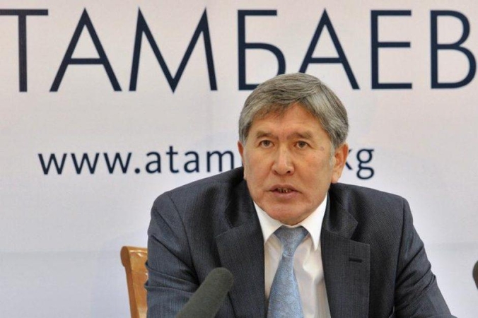 Almazbekas Atambajevas