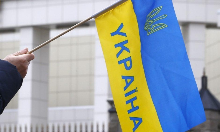 Ukrainos vėliava