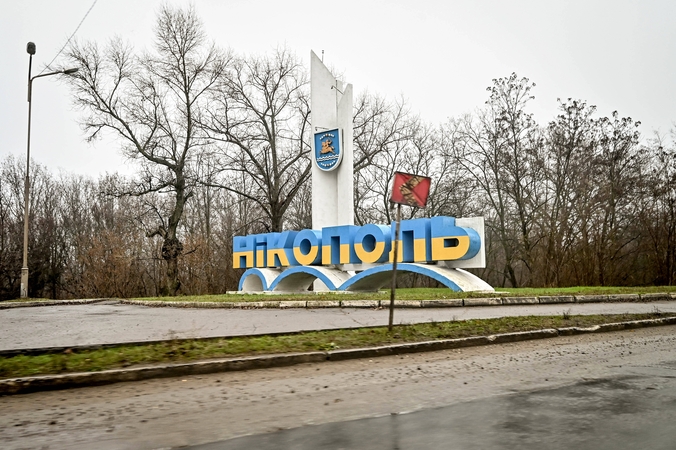 Nikopolis