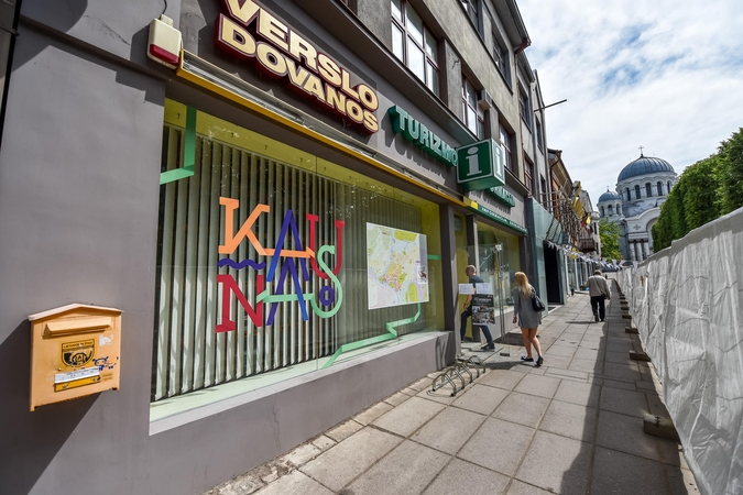 Valdiškos įstaigos – patogios tinginiams?