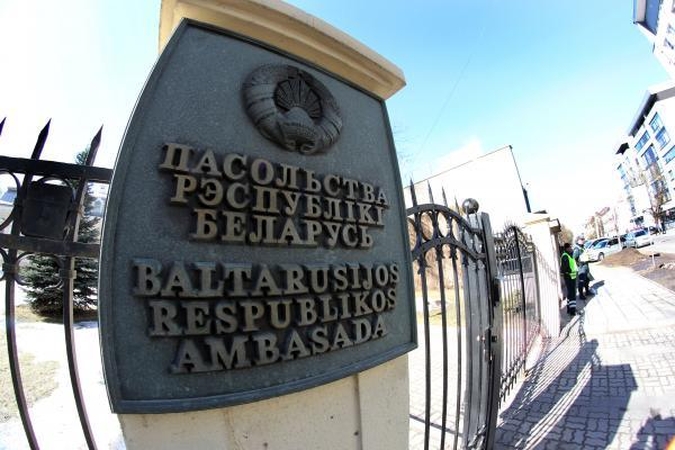 BISS ekspertai: demokratijos plėtrai Baltarusijoje labiausiai padėtų vizų režimo palengvinimas