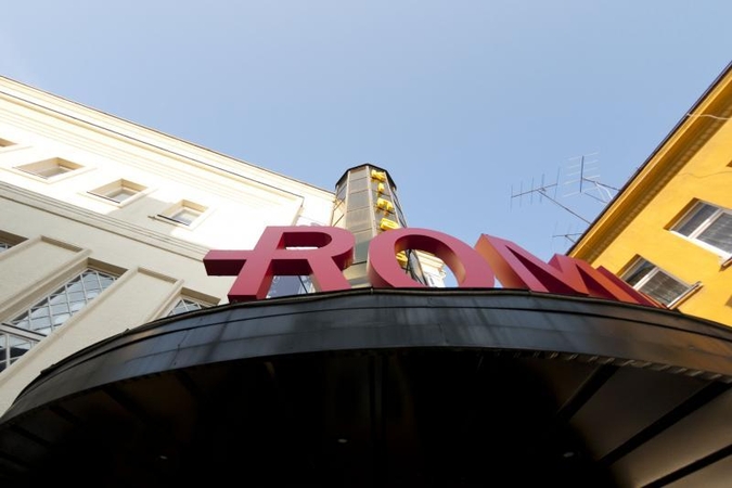 Kino teatras „Romuva“ virs viešąja įstaiga