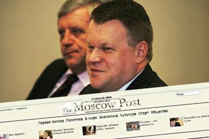 V.Antonovas: norėtume įsigyti banką Estijoje 