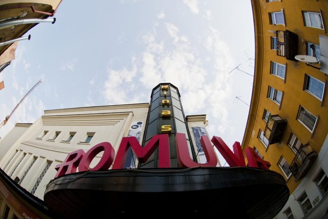 Pritarta siūlymui išpirkti kino teatro „Romuva“ akcijas