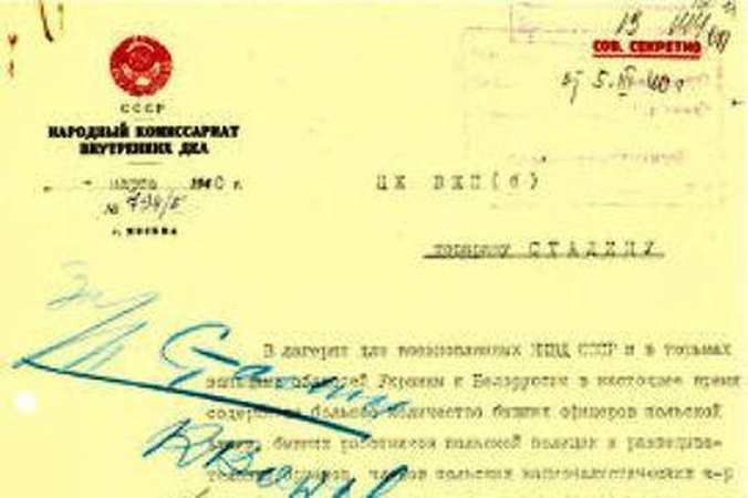 Rusija atvėrė ilgai slėptą Katynės bylos "Ypatingąjį segtuvą Nr.1"