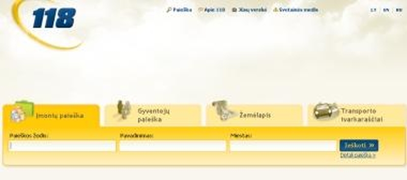 Pradeda veikti 118.lt portalas
