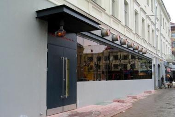 „Rambyne“ įsikurs „Pop Star Bar“
