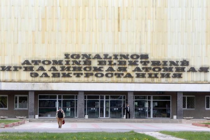 IAE uždarymas finansuojamas tik ES lėšomis 