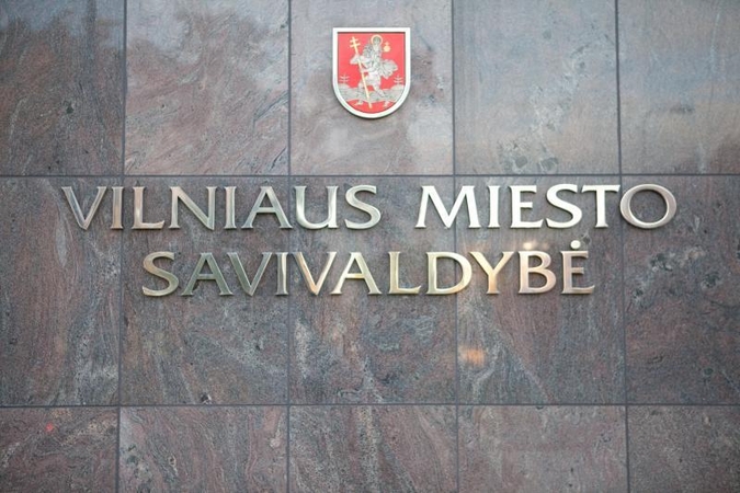 Savivaldybė nori griežtinti tvarką dėl patalpų skyrimo organizacijoms