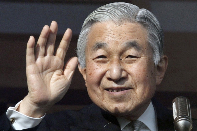 Japonijos imperatorius Akihito paguldytas į ligoninę tyrimams