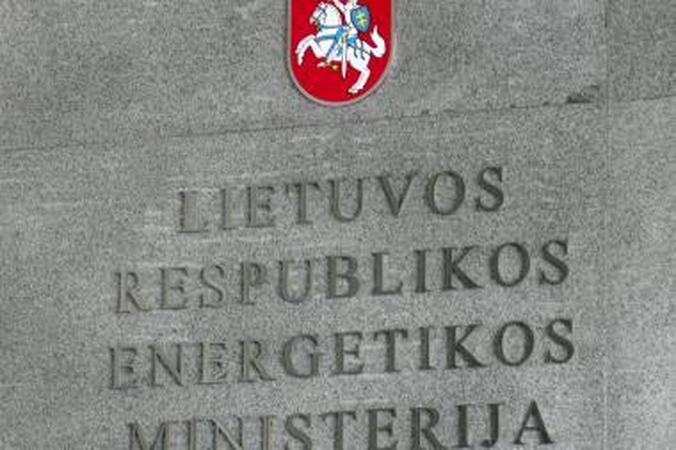 Lietuvos energetikai - už dujų terminalą Latvijoje