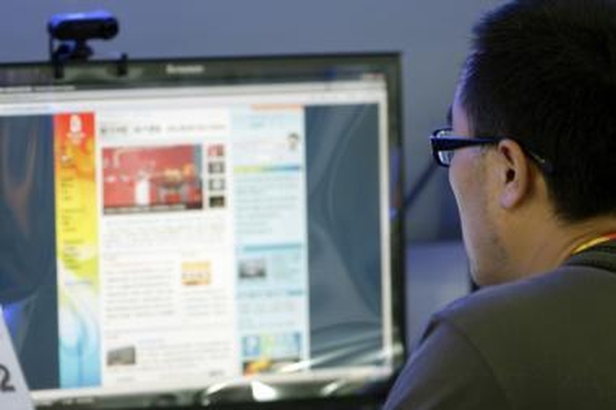 Padėkos dienos interneto kamera pateikė kenkiančią programą