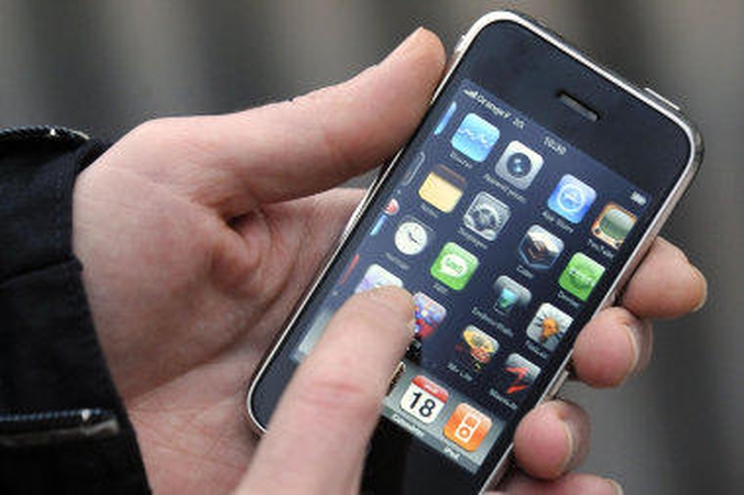 Devynmetis kuria programas telefonui