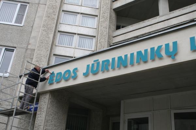 STT Klaipėdos skyriaus pareigūnai sulaikė ligoninės juristę (papildyta)