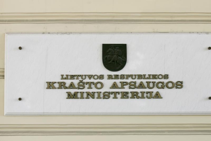 Nenaudojamoms patalpoms išlaikyti KAM išleido 0,5 mln. litų