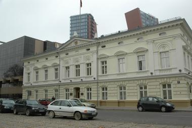 Naikins apskričių viršininkų administracijas