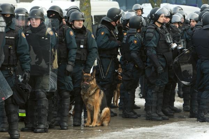 Specialiosios tarnybos telkia pajėgas