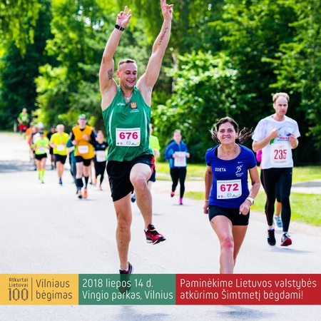 Vingio parką sudrebins Lietuvos šimtmečiui skirtas 100 km bėgimas